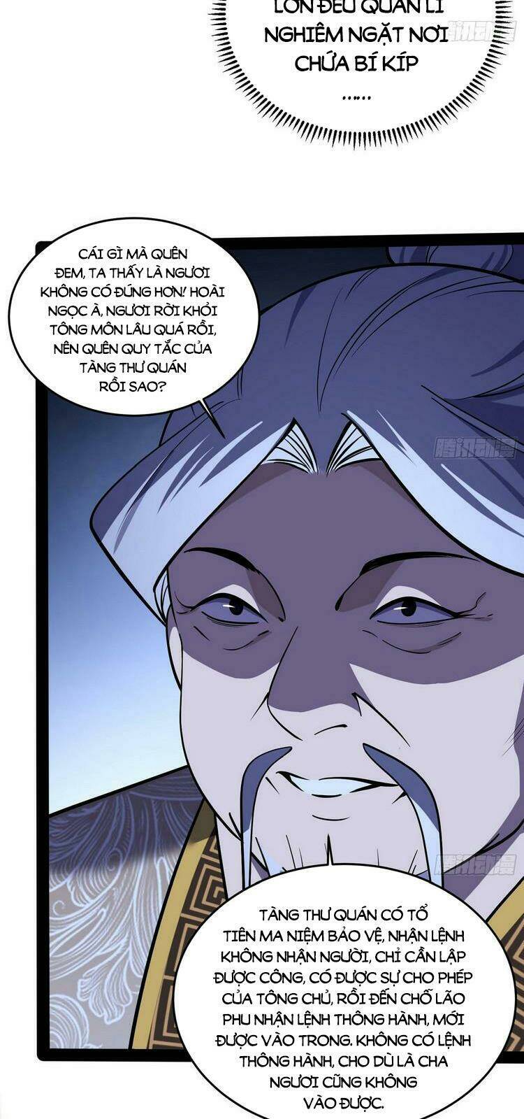 Ta Là Tà Đế Chapter 211 - Trang 2