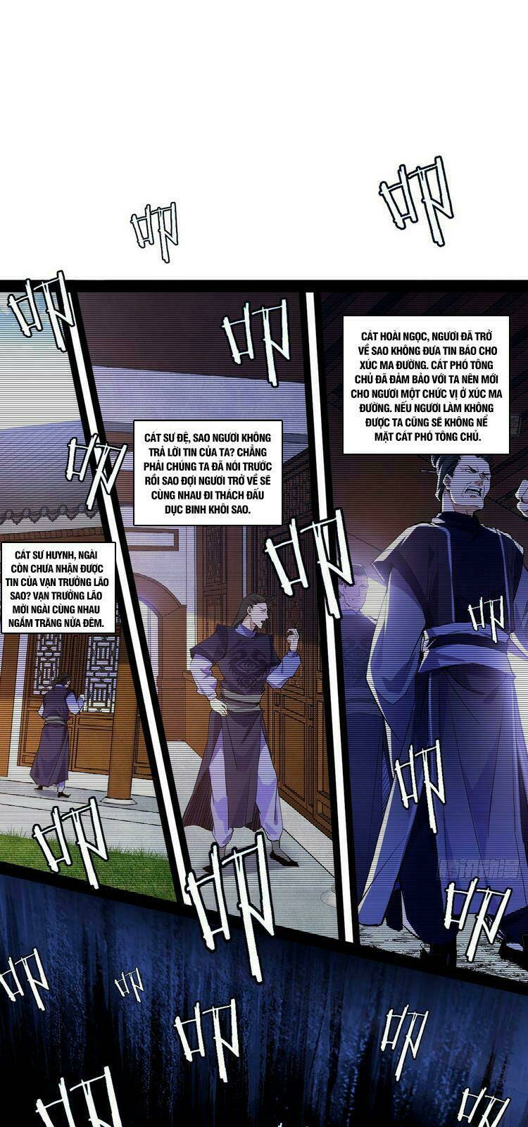 Ta Là Tà Đế Chapter 212 - Trang 2