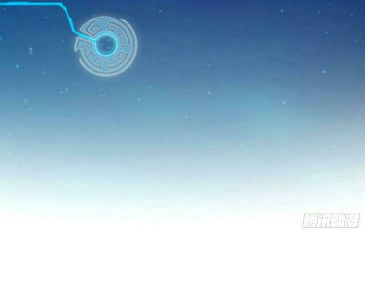 Ta Là Tà Đế Chapter 212 - Trang 2