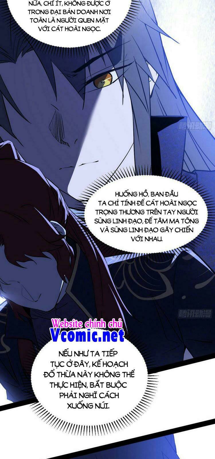 Ta Là Tà Đế Chapter 212 - Trang 2