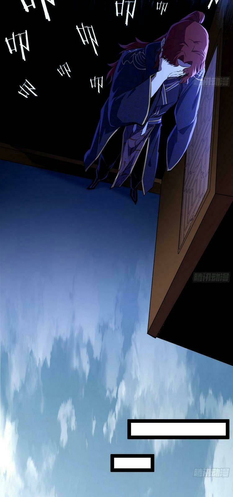 Ta Là Tà Đế Chapter 212 - Trang 2