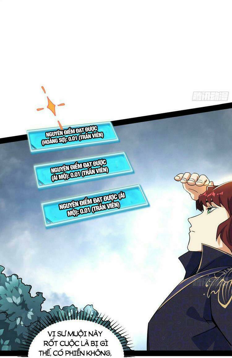 Ta Là Tà Đế Chapter 212 - Trang 2