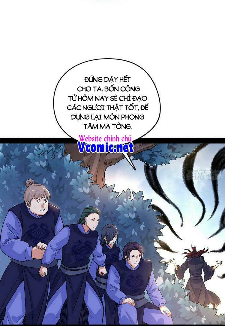 Ta Là Tà Đế Chapter 212 - Trang 2