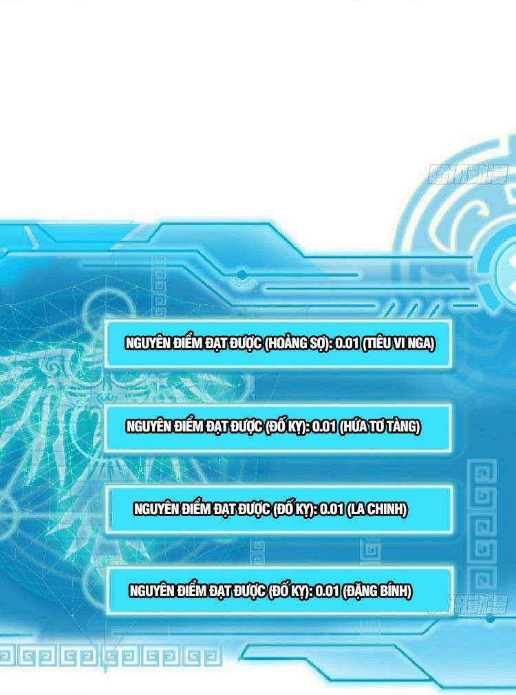 Ta Là Tà Đế Chapter 212 - Trang 2