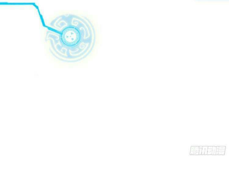 Ta Là Tà Đế Chapter 212 - Trang 2