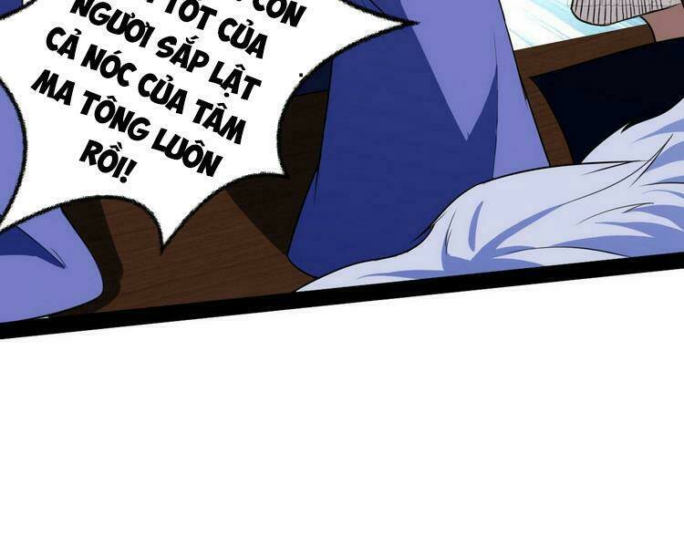 Ta Là Tà Đế Chapter 212 - Trang 2