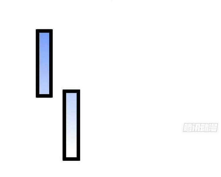 Ta Là Tà Đế Chapter 212 - Trang 2