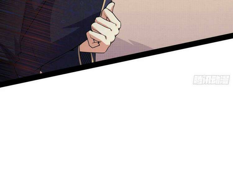 Ta Là Tà Đế Chapter 212 - Trang 2