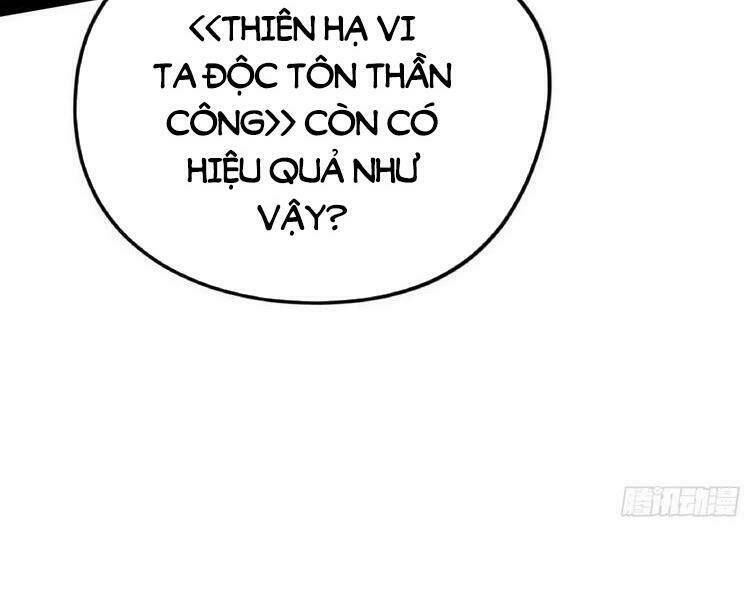 Ta Là Tà Đế Chapter 212 - Trang 2