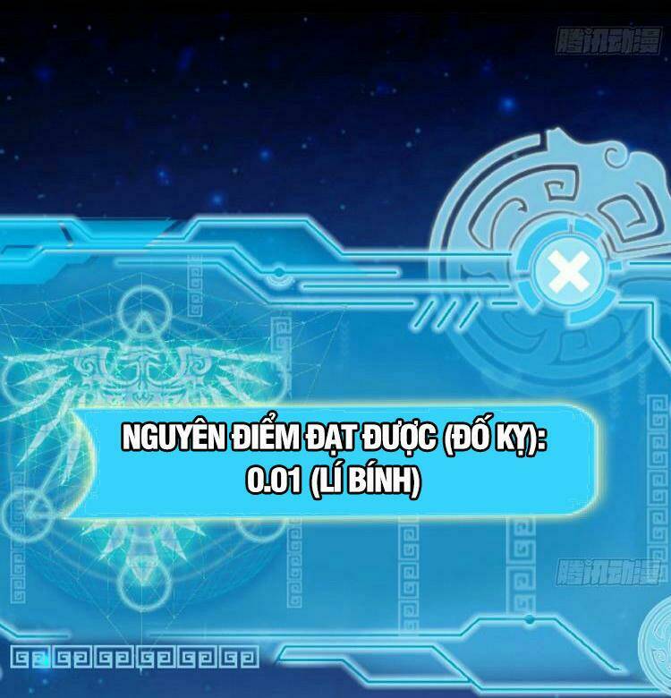 Ta Là Tà Đế Chapter 212 - Trang 2