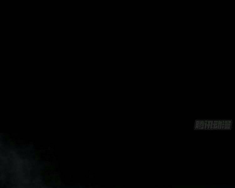 Ta Là Tà Đế Chapter 213 - Trang 2