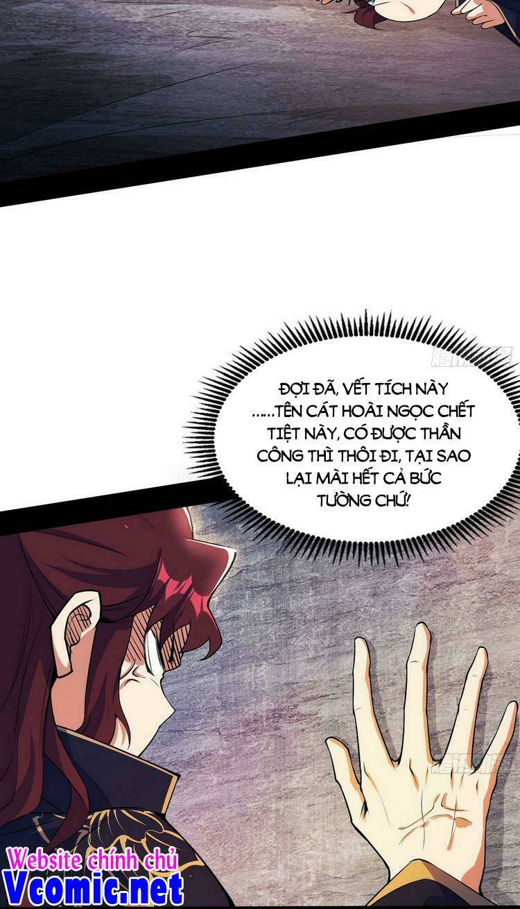 Ta Là Tà Đế Chapter 213 - Trang 2