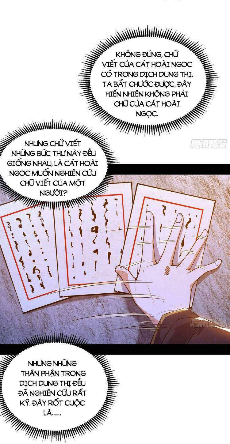 Ta Là Tà Đế Chapter 213 - Trang 2