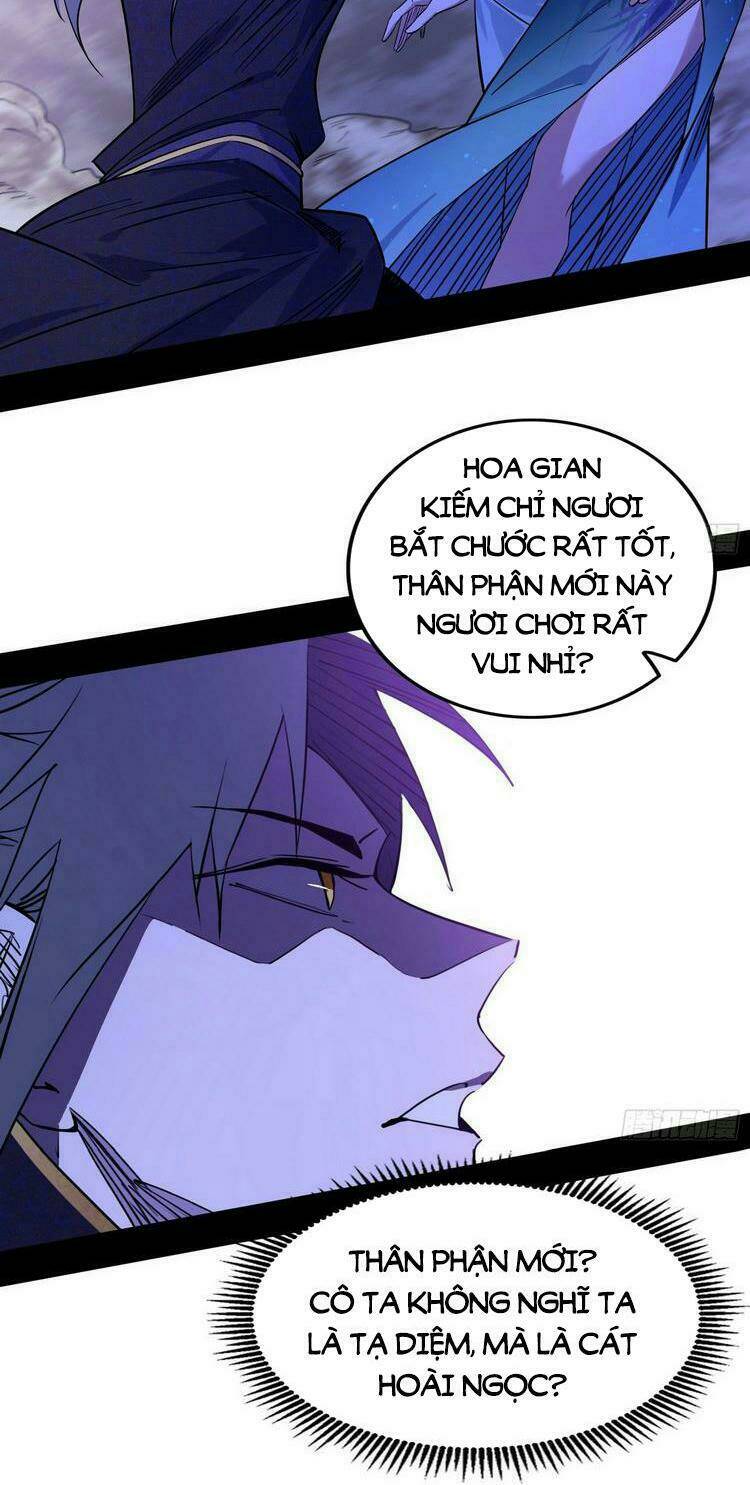 Ta Là Tà Đế Chapter 213 - Trang 2