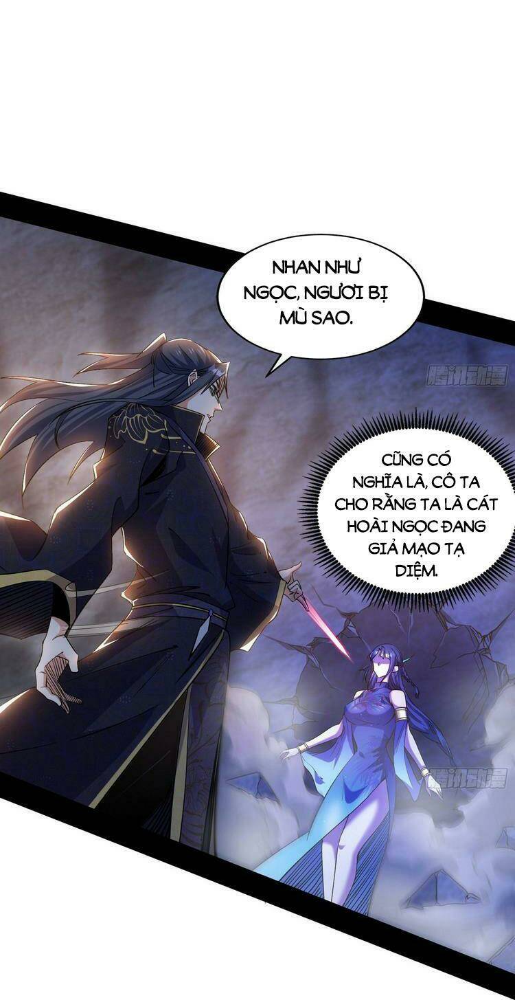 Ta Là Tà Đế Chapter 213 - Trang 2