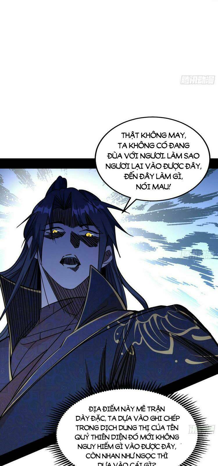 Ta Là Tà Đế Chapter 213 - Trang 2