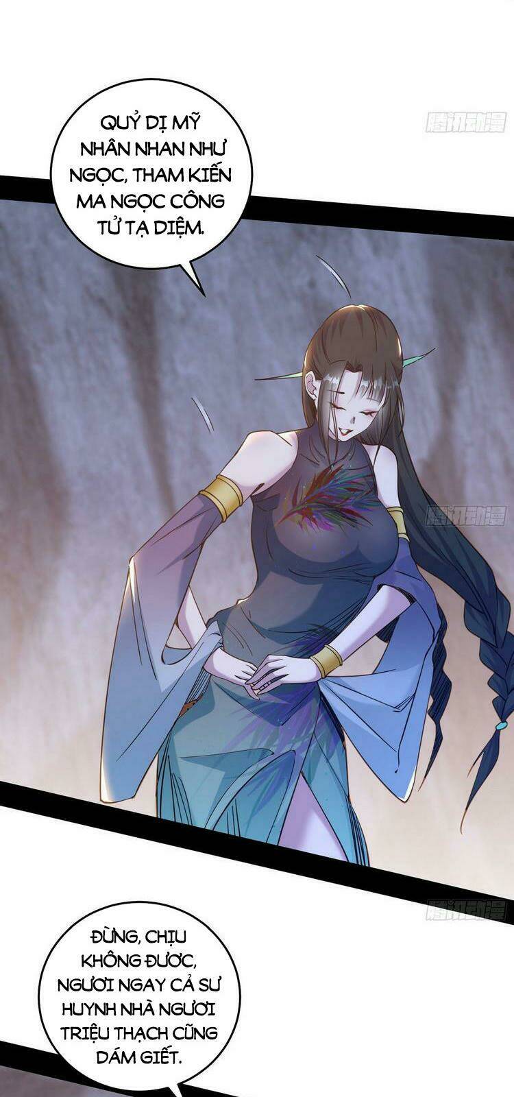 Ta Là Tà Đế Chapter 213 - Trang 2