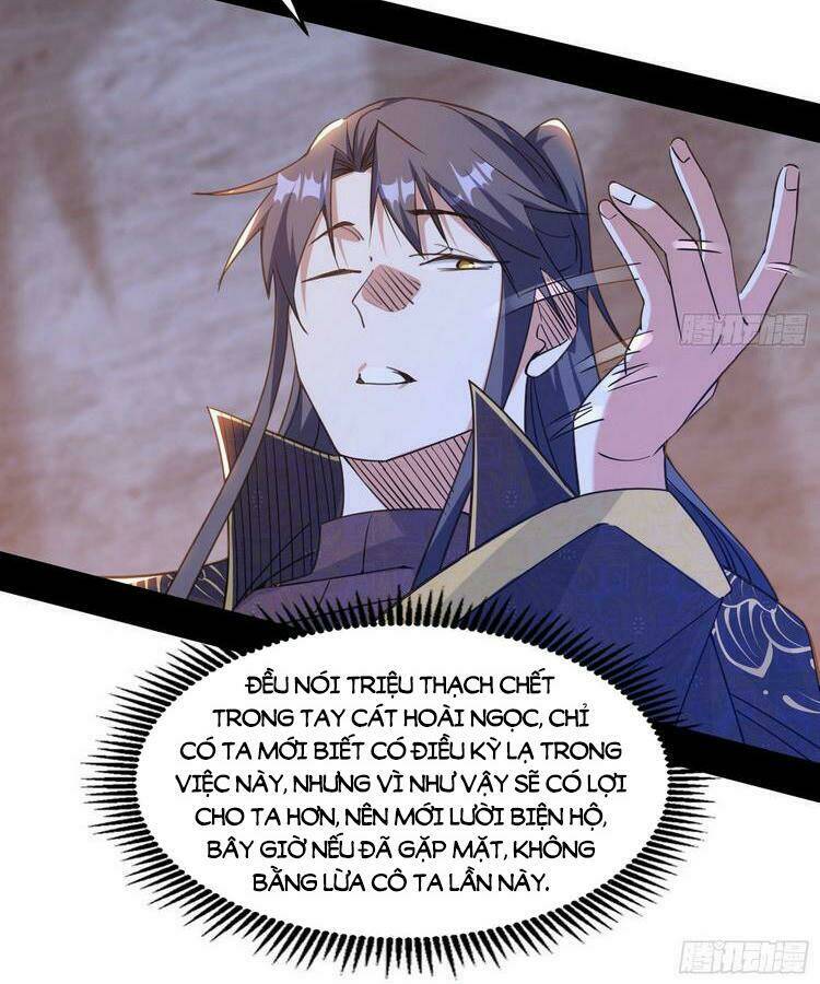 Ta Là Tà Đế Chapter 213 - Trang 2