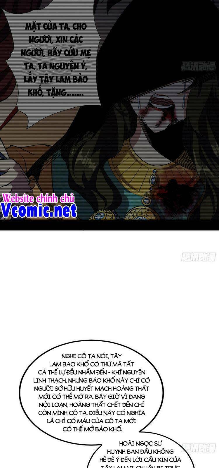 Ta Là Tà Đế Chapter 214 - Trang 2