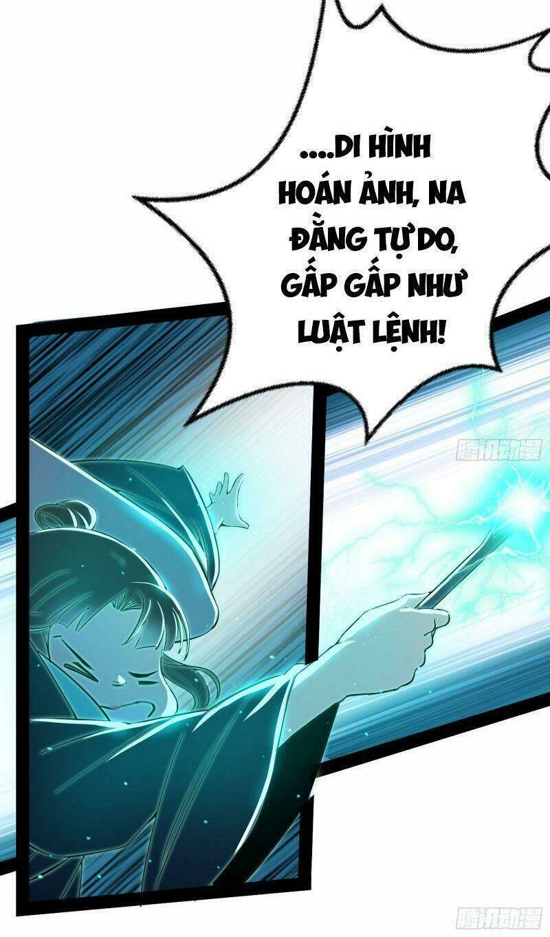 Ta Là Tà Đế Chapter 216 - Trang 2