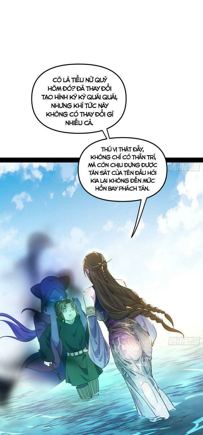 Ta Là Tà Đế Chapter 216 - Trang 2
