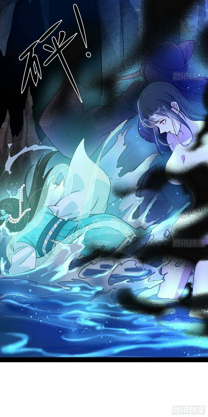 Ta Là Tà Đế Chapter 219 - Trang 2