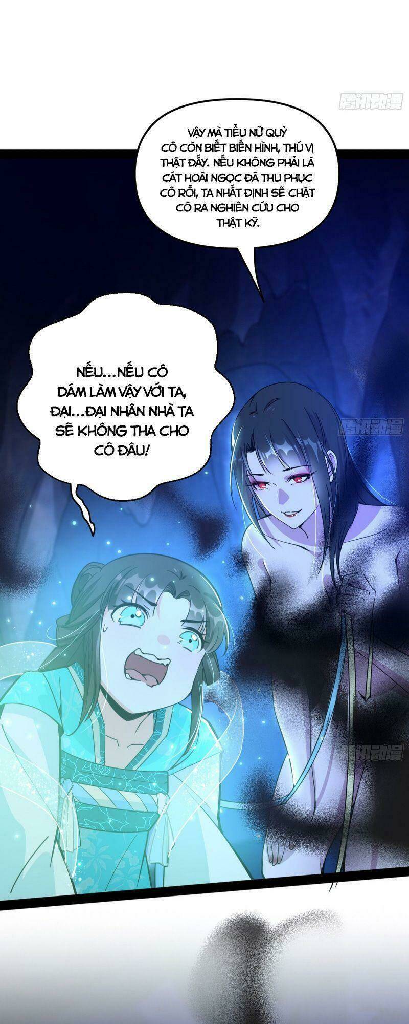 Ta Là Tà Đế Chapter 219 - Trang 2