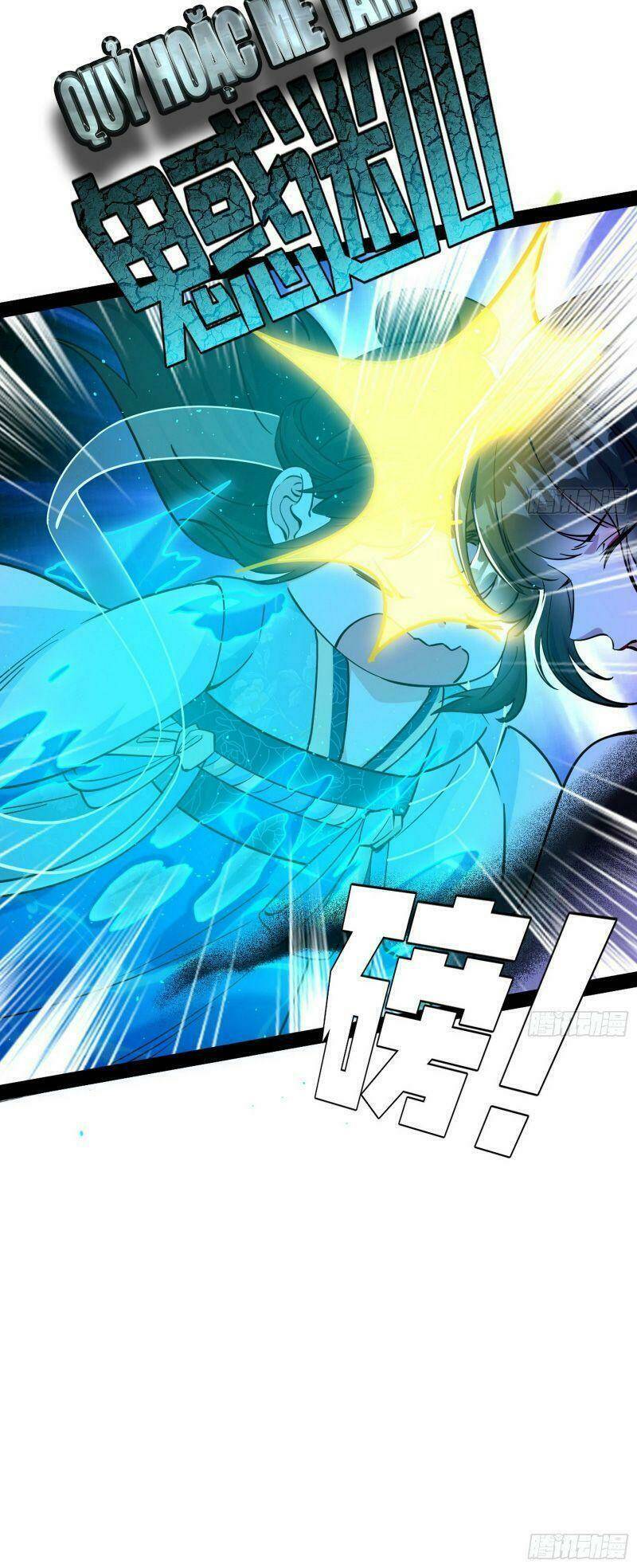 Ta Là Tà Đế Chapter 219 - Trang 2