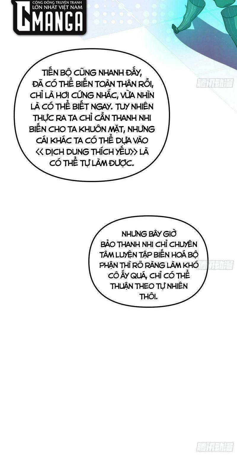 Ta Là Tà Đế Chapter 219 - Trang 2