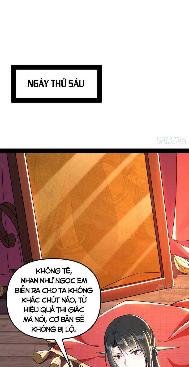 Ta Là Tà Đế Chapter 219 - Trang 2