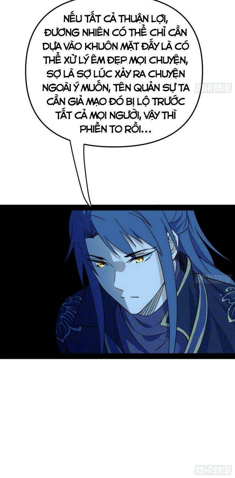 Ta Là Tà Đế Chapter 219 - Trang 2