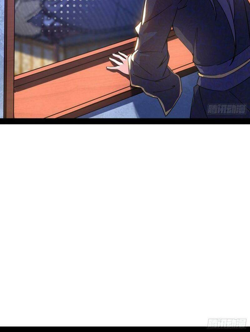 Ta Là Tà Đế Chapter 219 - Trang 2