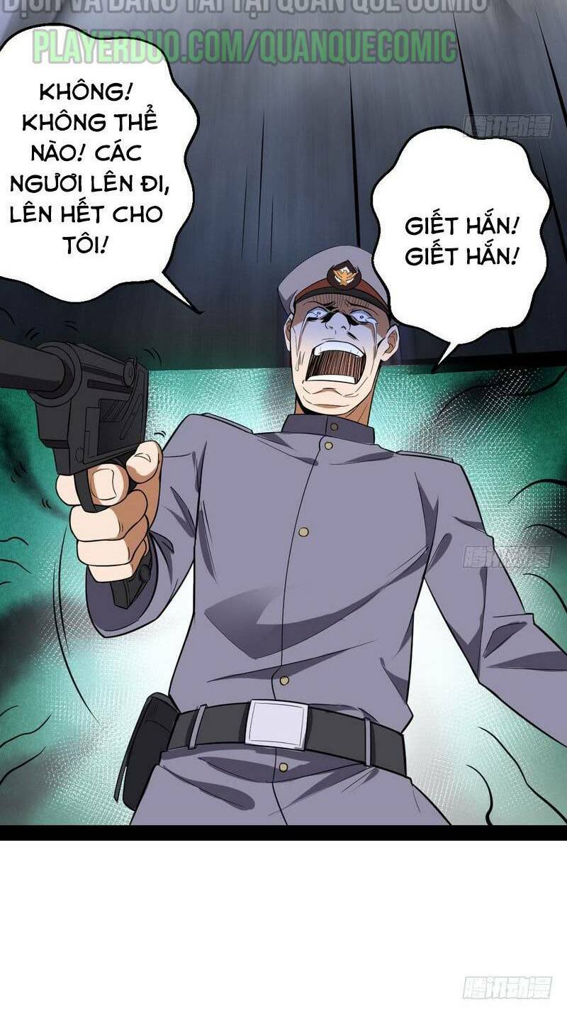 Ta Là Tà Đế Chapter 22.2 - Trang 2