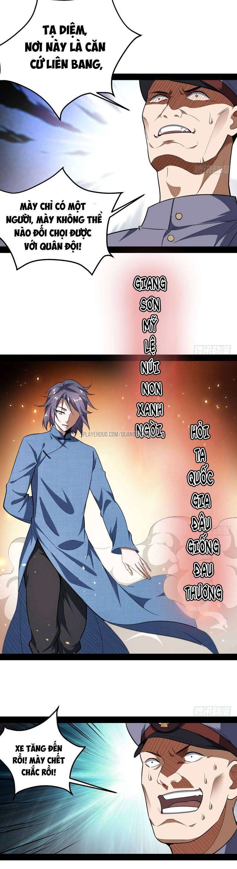 Ta Là Tà Đế Chapter 22 - Trang 2