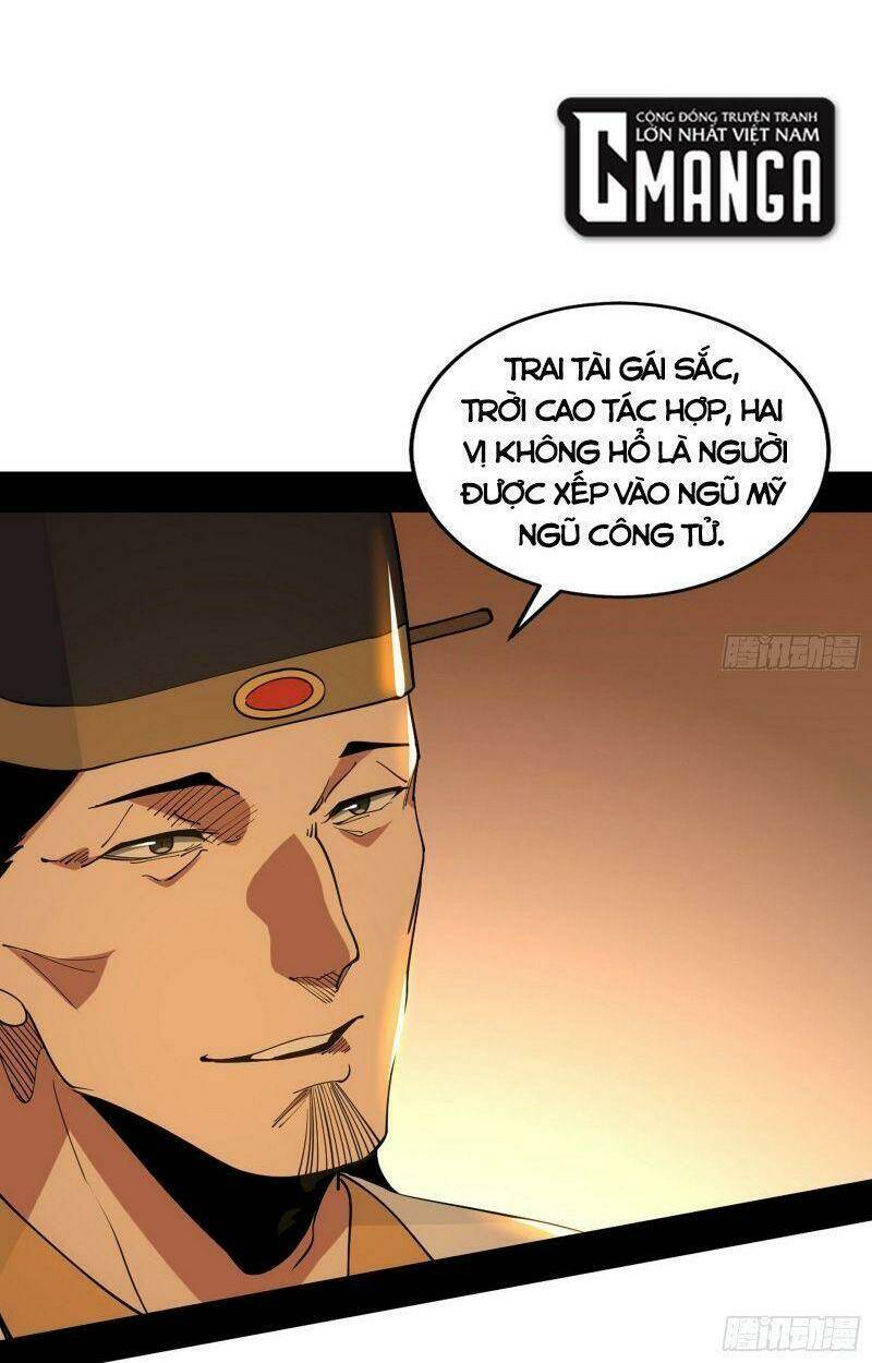 Ta Là Tà Đế Chapter 221 - Trang 2