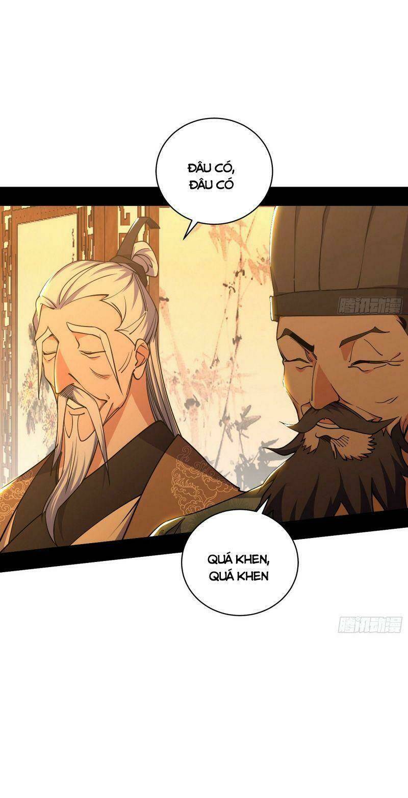 Ta Là Tà Đế Chapter 221 - Trang 2