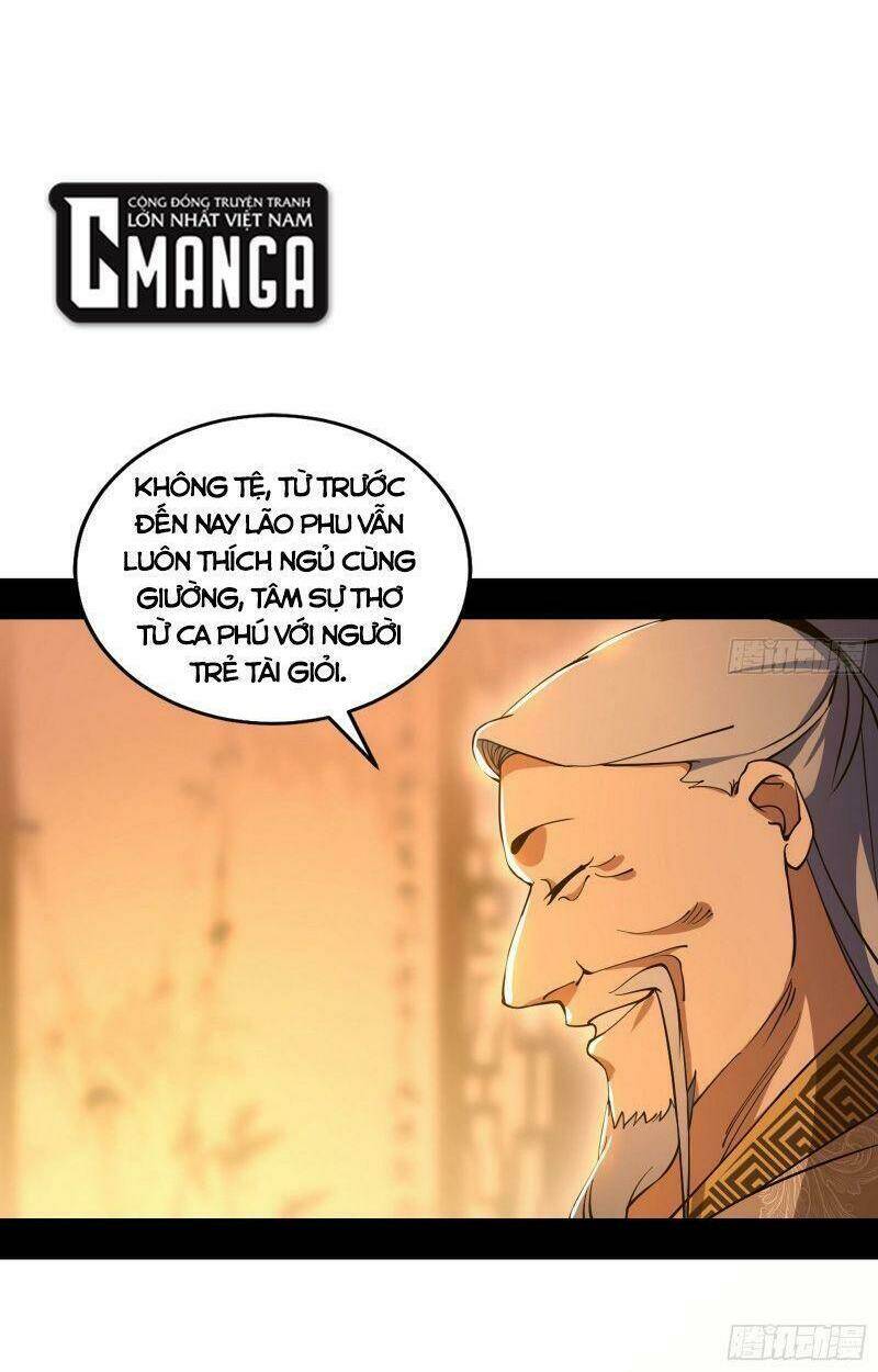 Ta Là Tà Đế Chapter 221 - Trang 2