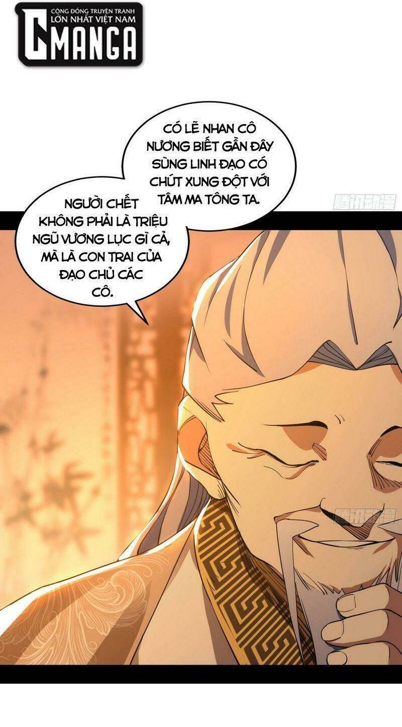 Ta Là Tà Đế Chapter 221 - Trang 2