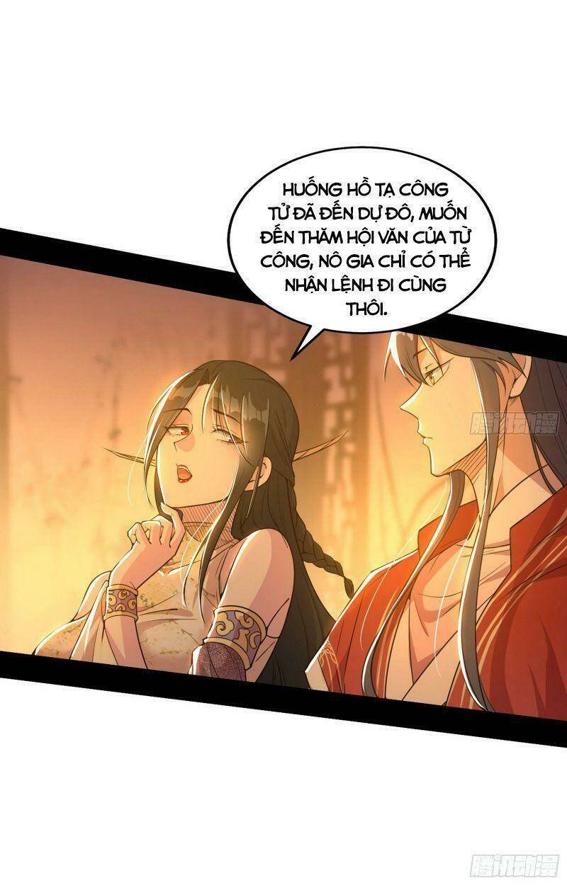 Ta Là Tà Đế Chapter 221 - Trang 2
