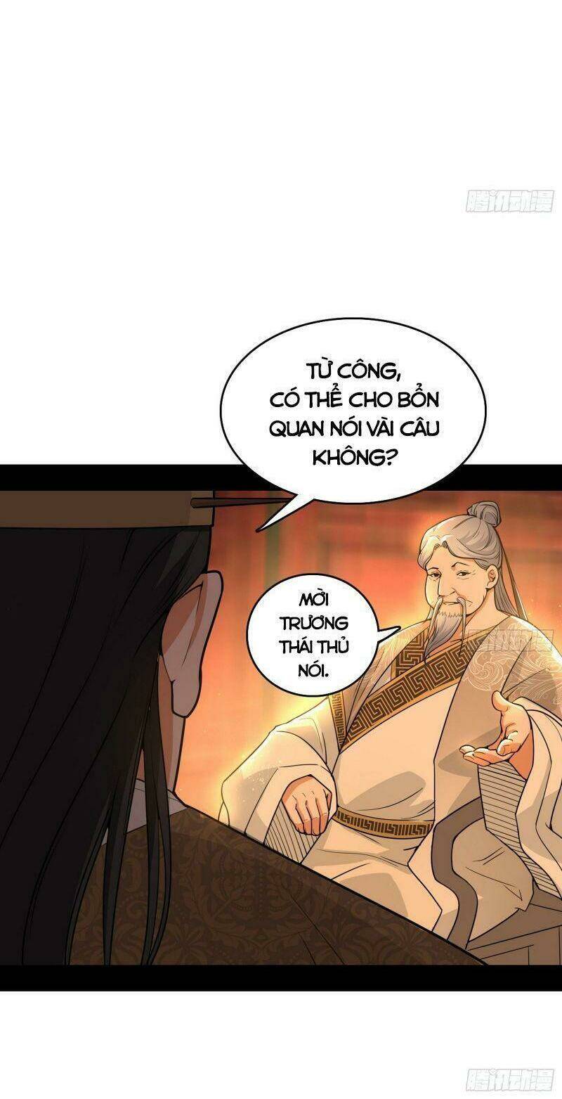 Ta Là Tà Đế Chapter 221 - Trang 2