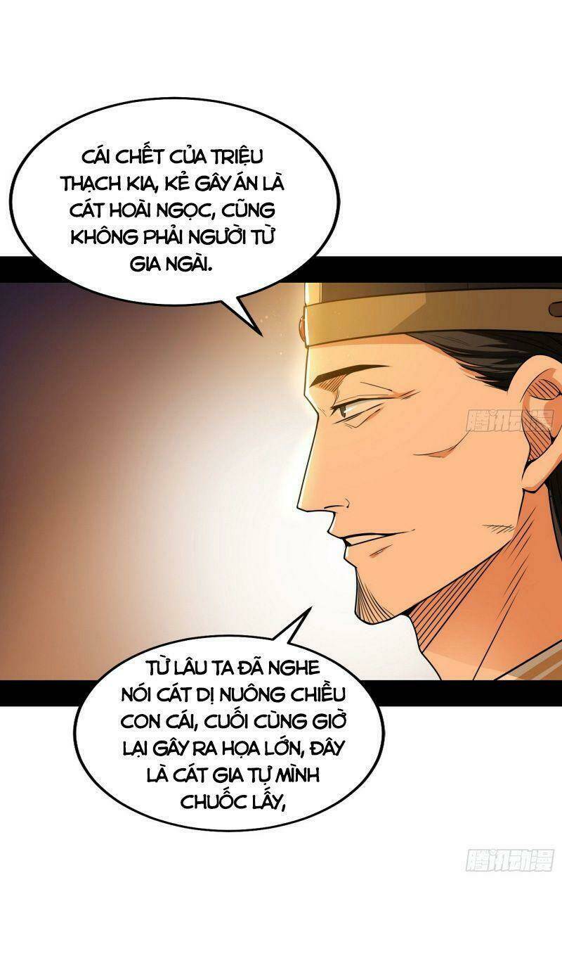 Ta Là Tà Đế Chapter 221 - Trang 2