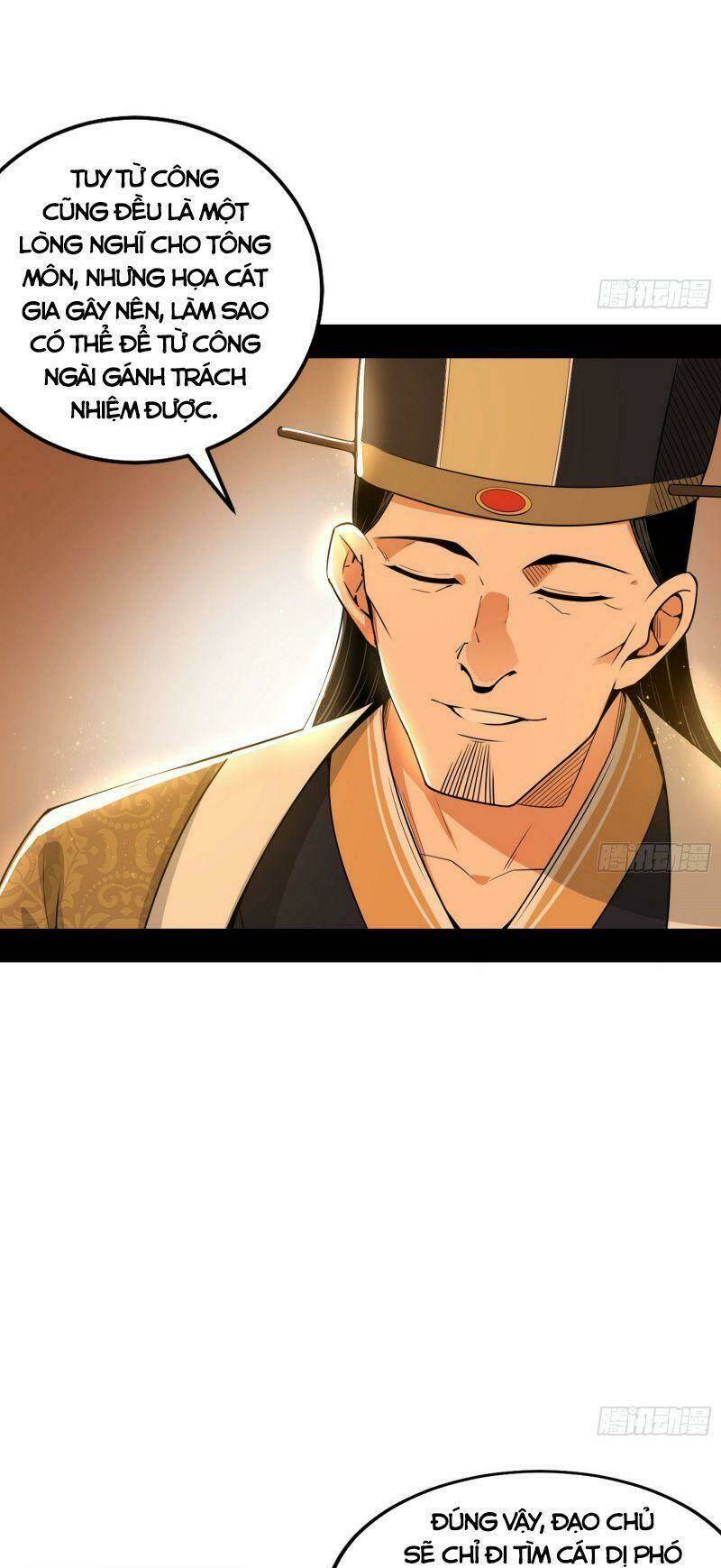 Ta Là Tà Đế Chapter 221 - Trang 2