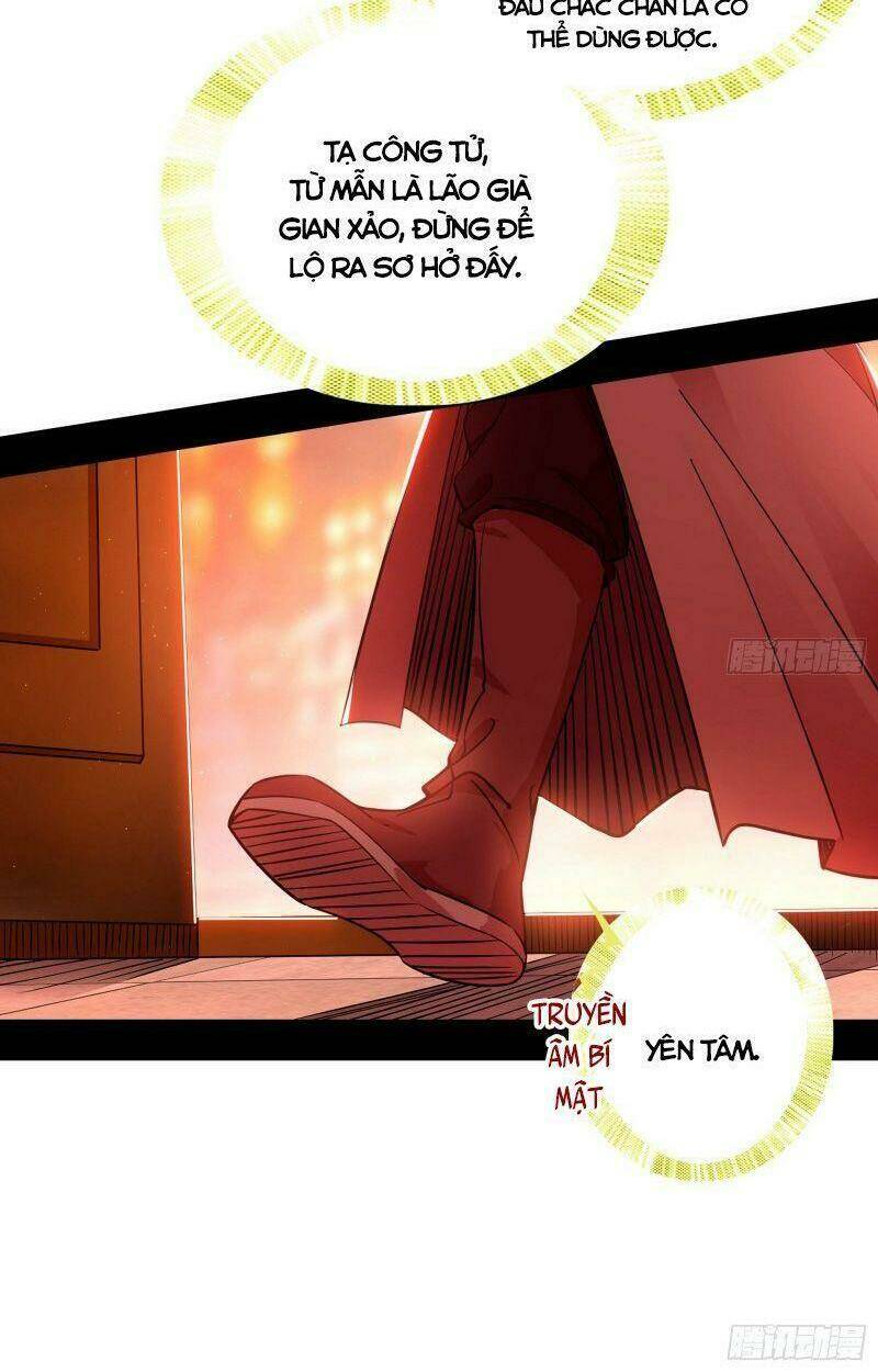 Ta Là Tà Đế Chapter 221 - Trang 2