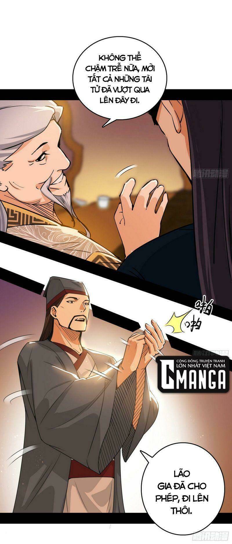 Ta Là Tà Đế Chapter 221 - Trang 2