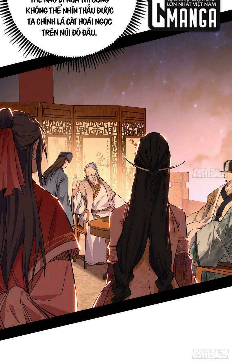 Ta Là Tà Đế Chapter 221 - Trang 2