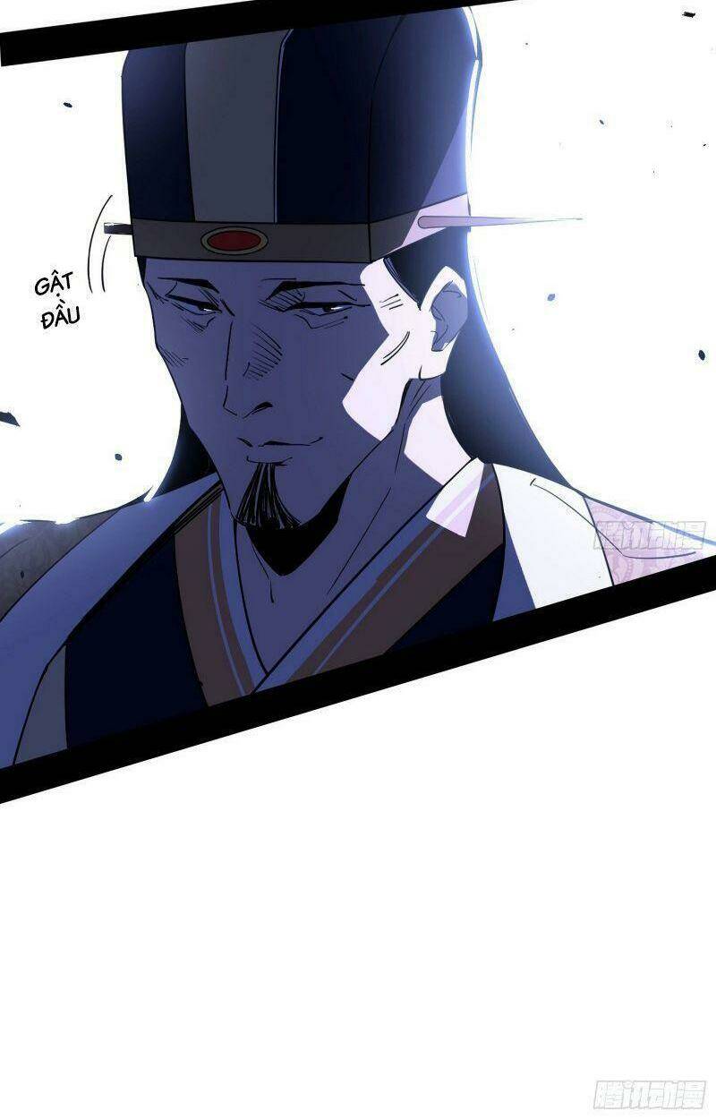 Ta Là Tà Đế Chapter 221 - Trang 2