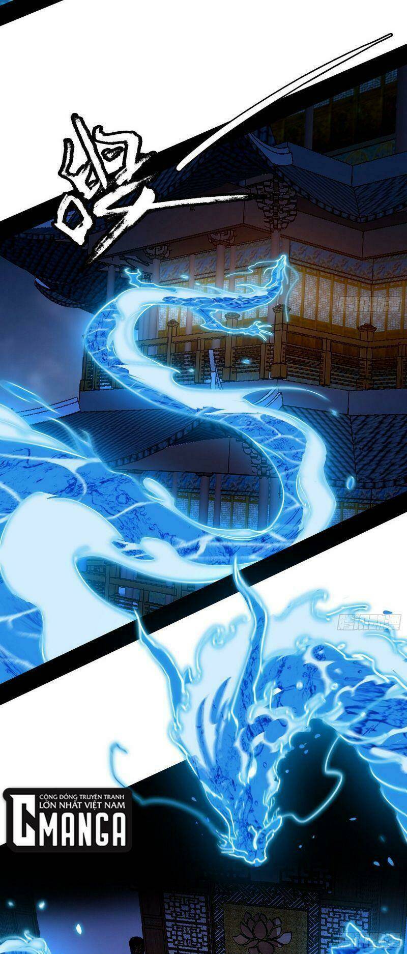 Ta Là Tà Đế Chapter 222 - Trang 2