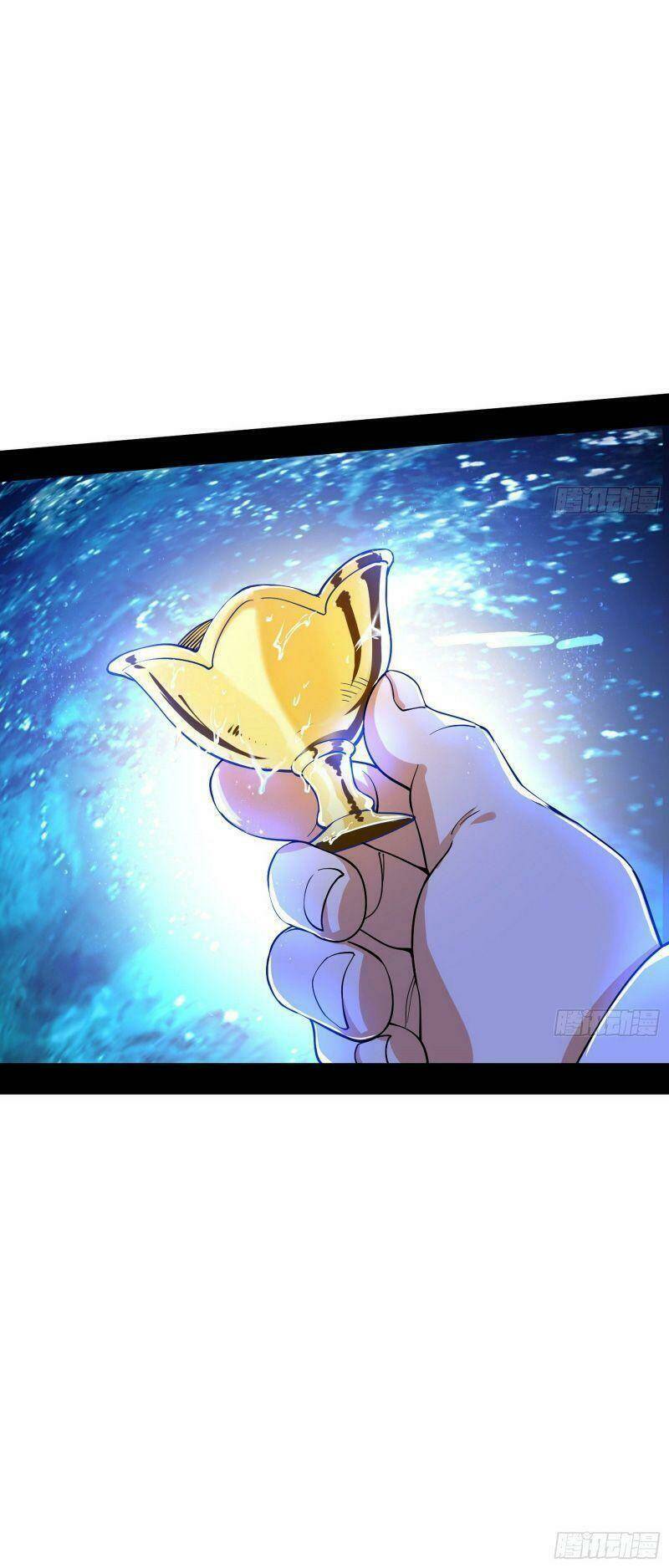 Ta Là Tà Đế Chapter 222 - Trang 2