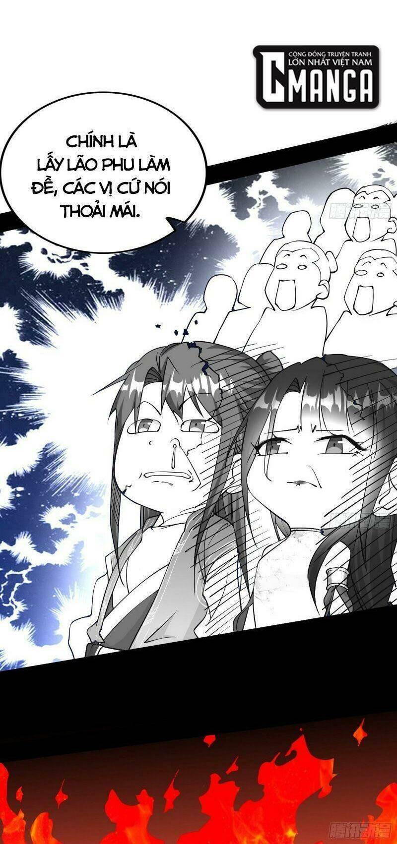 Ta Là Tà Đế Chapter 222 - Trang 2