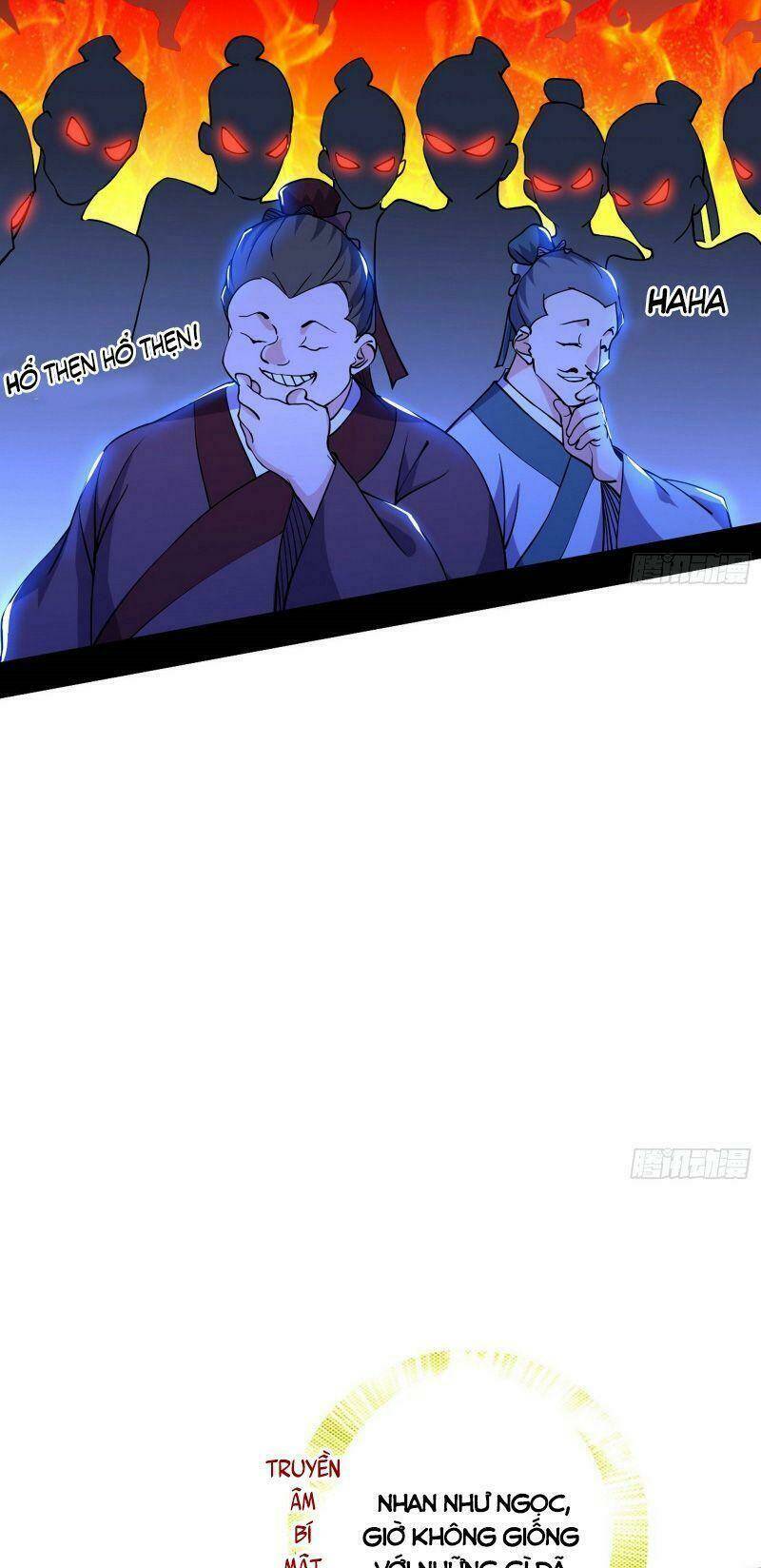 Ta Là Tà Đế Chapter 222 - Trang 2